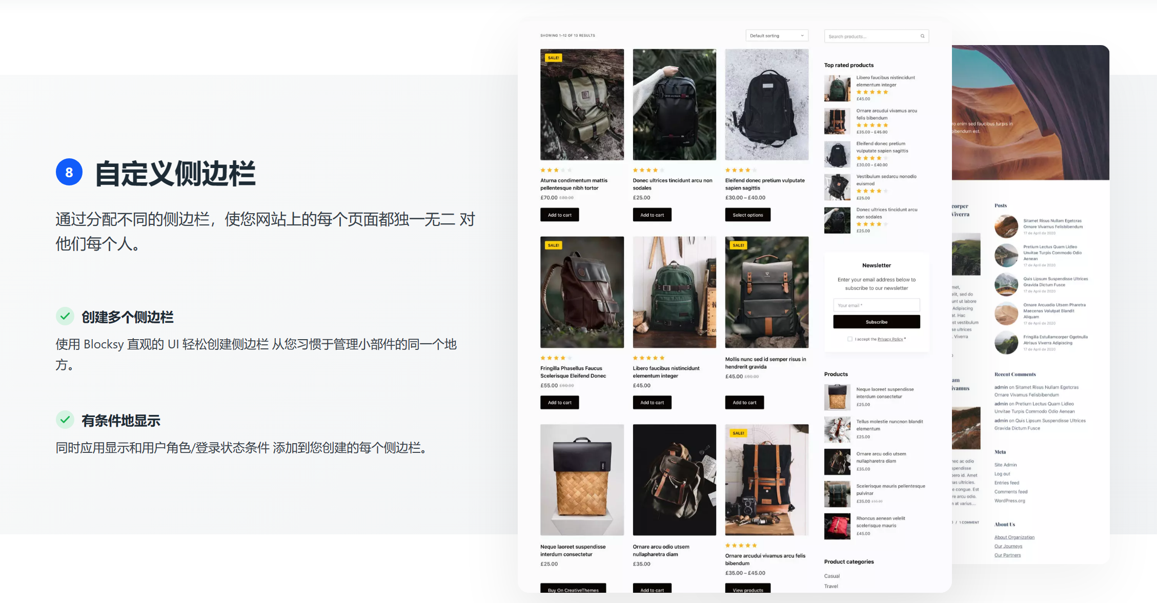 WordPress Blorksy PRO主题正版授权 30 WordPress Blorksy PRO主题正版授权 29