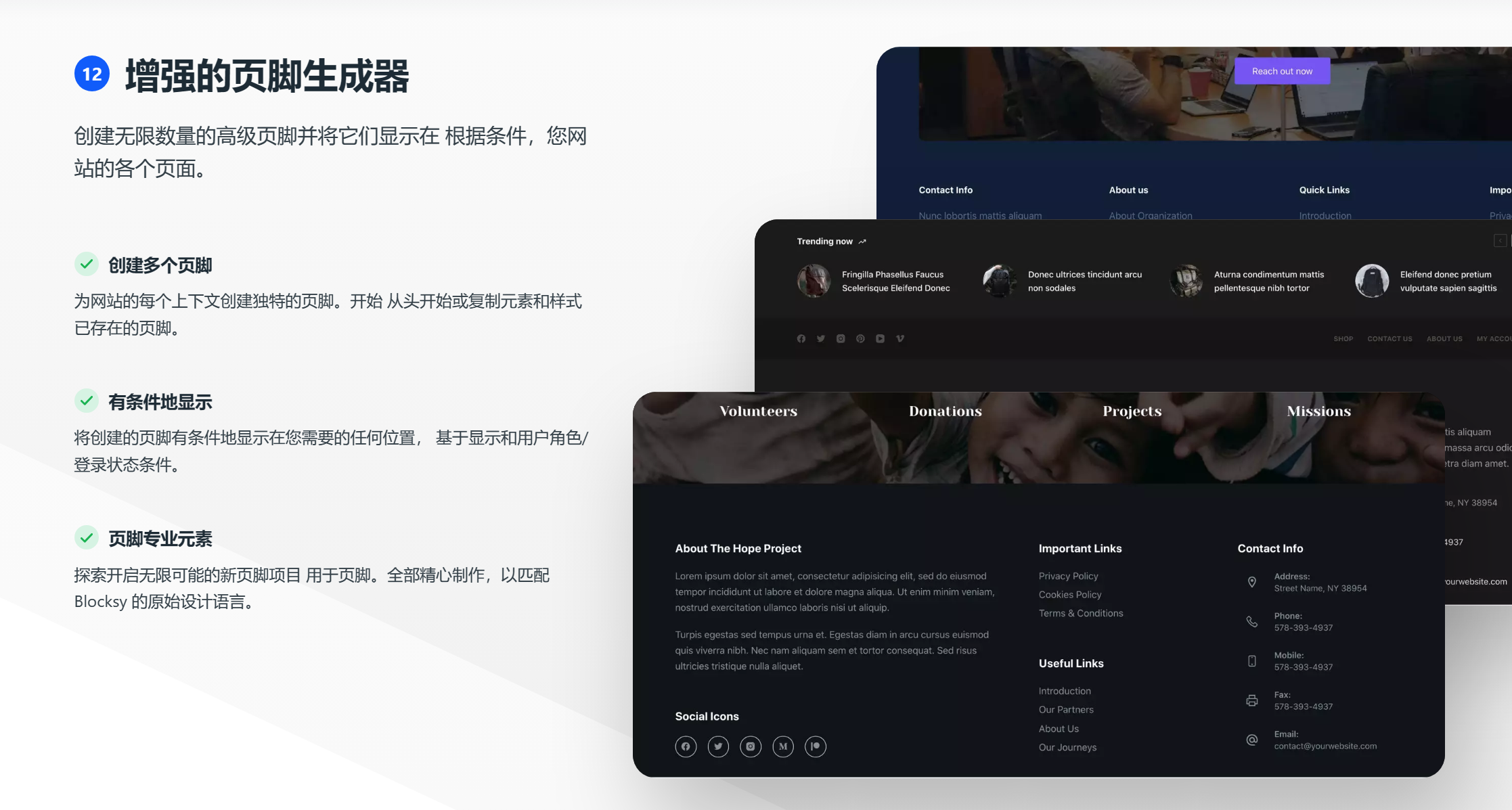 WordPress Blorksy PRO主题正版授权 36 WordPress Blorksy PRO主题正版授权 35