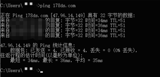 cmd网站正常ping通页面