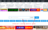 网站权重是什么意思