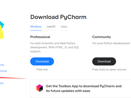 PyCharm破解教程(简单长期稳定)