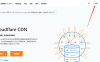 Cloudflare免费CDN配置详细教程