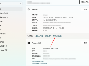 Python如何只导出当前Python文件所需模块包依赖