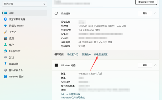 Python如何只导出当前Python文件所需模块包依赖