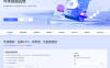 腾讯云年末感恩回馈-2核2G4M云服务器118元/年，新老用户同享